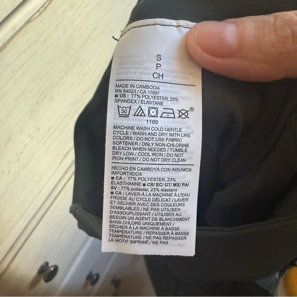 Old Navy Active Powersoft High Rise Joggers - Picture 5 of 5